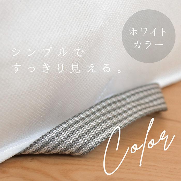圧縮袋専用 収納袋 棚上用 布団圧縮袋 布団収納袋 圧縮袋用 棚上収納 掛け布団 布団収納 クローゼット 棚上 布団収納ケース 白 ホワイト Kufu 送料無料 |  | 04