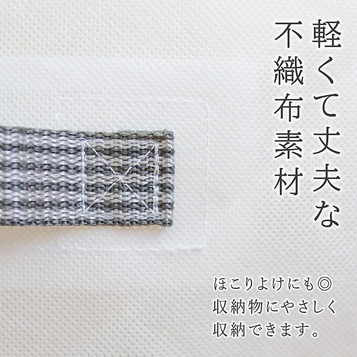 圧縮袋専用 収納袋 棚上用 布団圧縮袋 布団収納袋 圧縮袋用 棚上収納 掛け布団 布団収納 クローゼット 棚上 布団収納ケース 白 ホワイト Kufu 送料無料 |  | 08