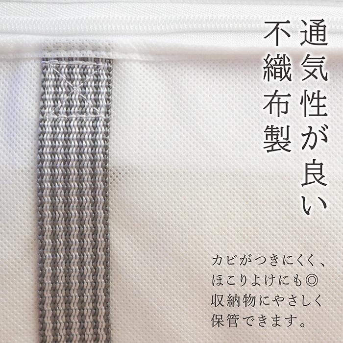 布団収納袋 羽毛 ワイド 2個セット 羽毛布団 収納袋 布団収納