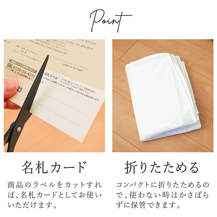 布団収納袋 羽毛 ワイド 2個セット 羽毛布団 収納袋 布団収納 クローゼット 隙間 コンパクト ダブル 掛け布団 羽毛布団収納ケース 白 ホワイト Kufu 送料無料 |  | 18