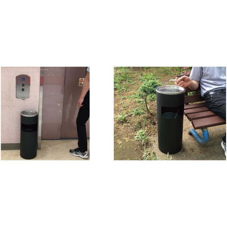 2個セット 屋外灰皿 A-085B 丸型 ブラック 吸い殻入れ 吸殻入れ アッシュトレイ ごみ箱 ゴミ箱付き灰皿 分煙 公共施設 |  | 04