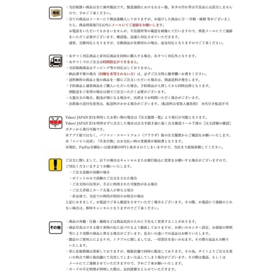 ミートスライサー替え刃 BS20専用 ミートスライサー 替刃 ハム 