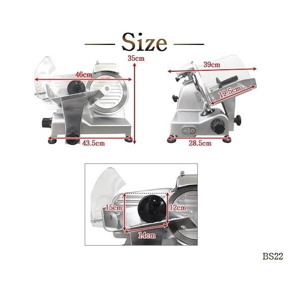 ミートスライサー BS22 8インチ 3年保証 業務用 肉スライサー ハムスライ… ミートスライサー BS22 8インチ 3年保証 業務用 肉スライサー ハム