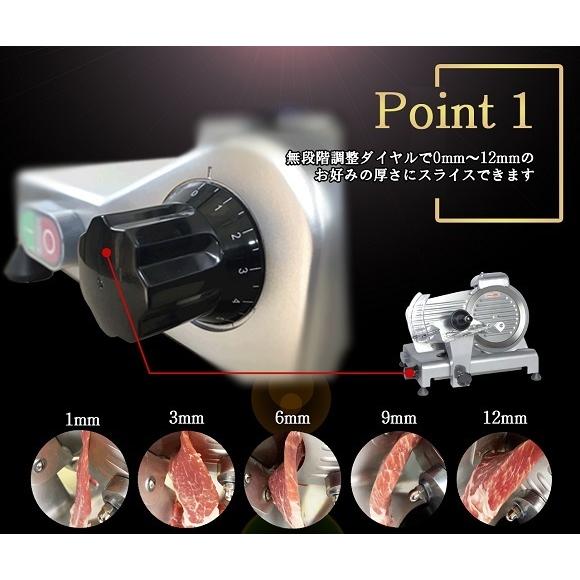 ミートスライサー BS30 12インチ 3年保証 業務用 肉スライサー ミートスライサー BS30 12インチ 3年保証 業務用 肉スライサー