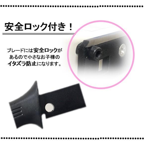 裁断機 A4サイズ 小型 切れ味抜群 事務用品 オフィス用品 裁断機 A4サイズ 小型 切れ味抜群 事務用品 オフィス用品