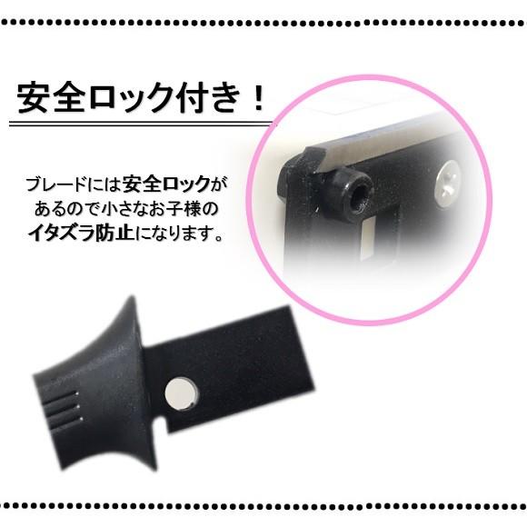 裁断機 A4サイズ 小型 切れ味抜群 事務用品 オフィス用品 ペーパーカッター 家庭用 業務用｜kainetspg｜03