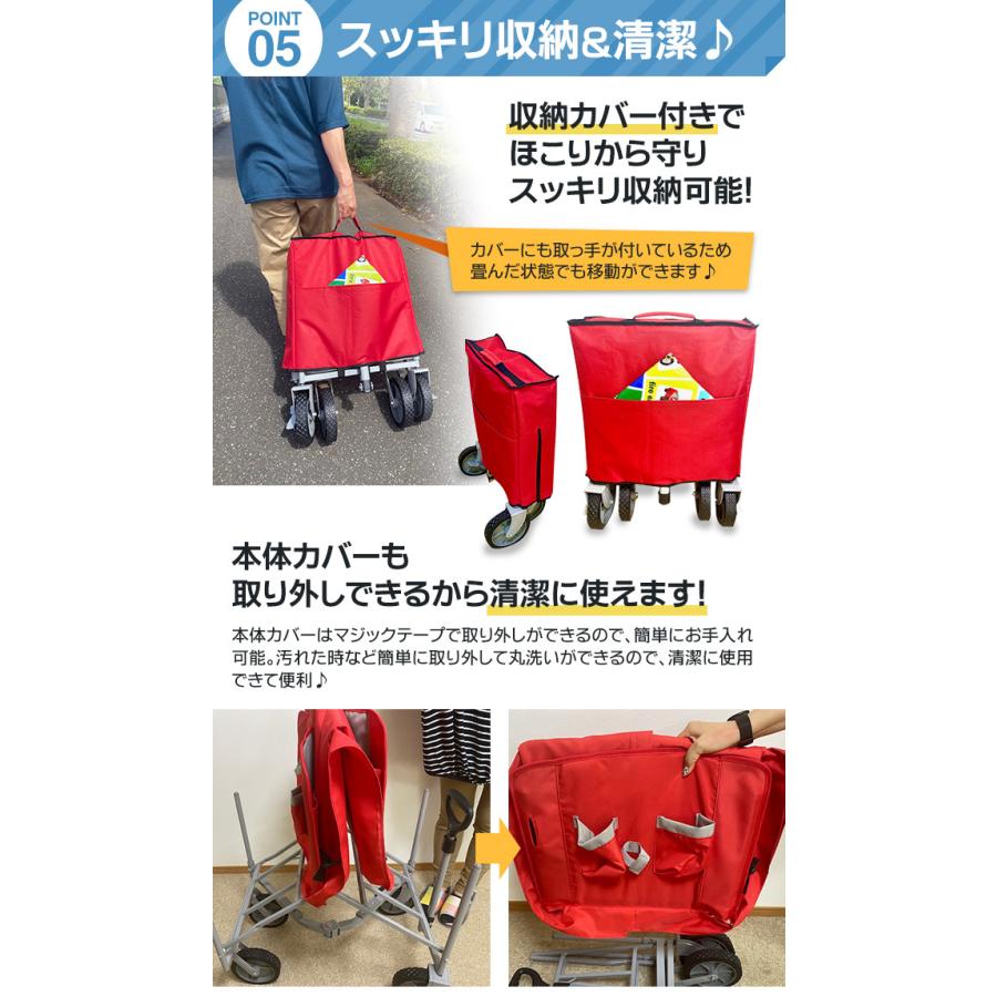 ペットカート 折り畳み式 キャリーカート コンパクト便利 Amazon.co.jp: カクセー ピックドア ハンディキャリーカート