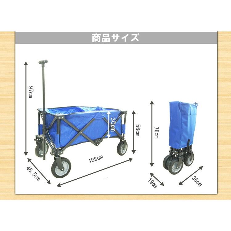 訳あり:擦り傷・汚れあり】キャリーカート FWB-008 新モデル キャリーワゴン マルチキャリー ハンドキャリー アウトドア レジャー 6ヶ月保証 : fwb-008-sale:カイネットショップ - 通販 - Yahoo!ショッピング 訳あり:擦り傷・汚れあり】キャリーカート FWB-008 新モデル キャリーワゴン マルチキャリー ハンドキャリー アウトドア レジャー 6ヶ月保証 : fwb-008-sale:カイネットショップ - 通販 - Yahoo!ショッピング