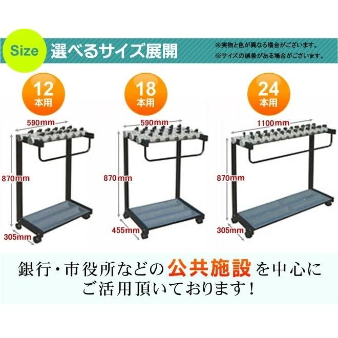 傘立て J-24 24本収納 カギ付き傘立て かさたて カサ立て 傘立 かさ立て 金属製 鍵2個付き セキュリティー 盗難防止 鍵付き 業務用 公共施設｜kainetspg｜03