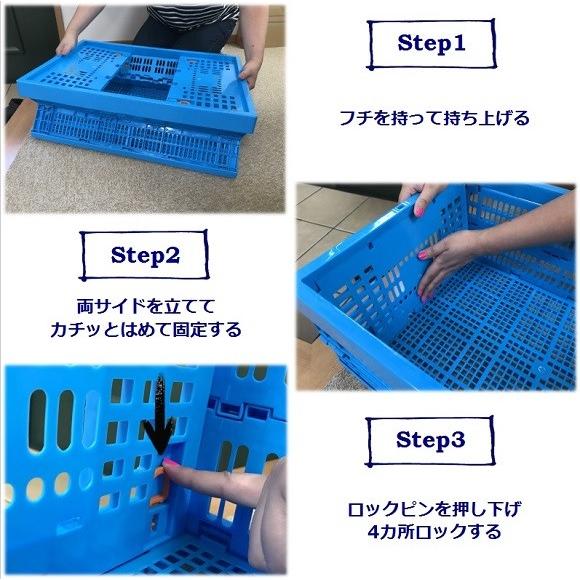 ３セット　オリコン　軽量薄型　折りたたみコンテナ　ケース　９個　ブラック 3セット オリコン 軽量薄型 折りたたみコンテナ ケース 9個