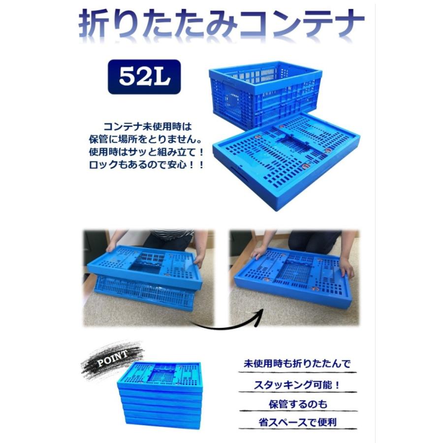 K6428 折りたたみコンテナ 折りコン オリコン 収納ボックス コンテナ