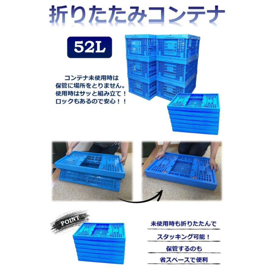 青いプラスチック収納ボックス 折りたたみコンテナ　オリコン　12個セット 青いプラスチック収納ボックス 折りたたみコンテナ オリコン 12