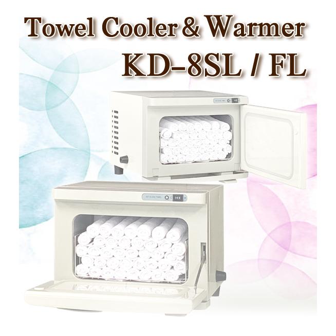 タオルウォーマー 冷温タイプ KD-8SL/FL ホワイト 横開き 前開き タオルウォーマー 冷温タイプ KD-8SL/FL ホワイト 横開き 前開き