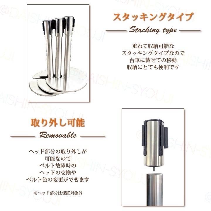 ベルトパーテーション L5-51S ロータイプ 50cm シルバーポール 黒