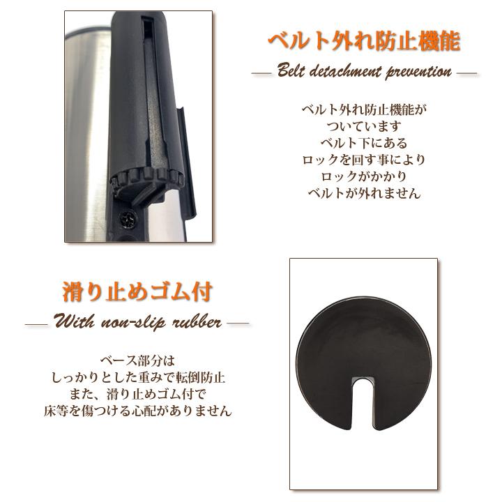 ベルトパーテーション L5-51S シルバーポール 青 ベルト ブルー ポールスタンド スタッキングタイプ 4方向連結 ベルト外れ防止機能 業務用 3年保証