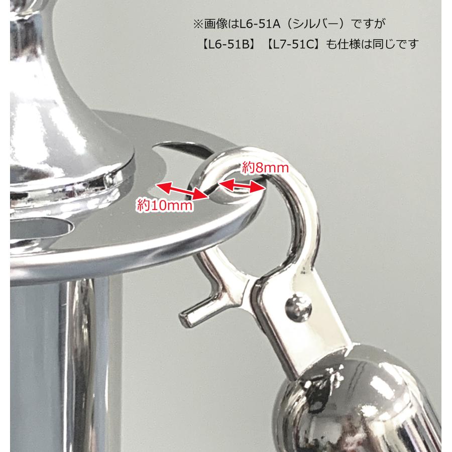 ロープパーテーションセット L6-51B-Set ベルベットロープ付 ガイド