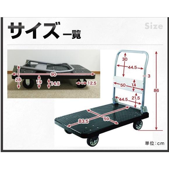 台車 折りたたみ台車 300kg 業務用 手押し台車 軽量静音 ハンド 台車 折りたたみ台車 300kg 業務用 手押し台車 軽量静音 ハンド