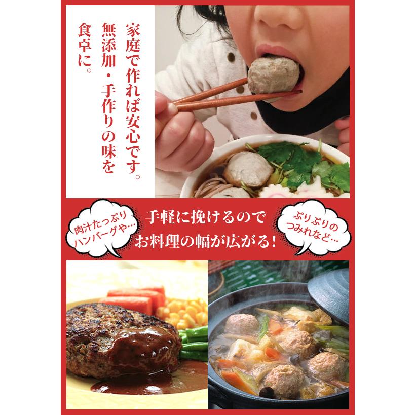 ミートチョッパー MT-12 12型 肉挽き機 豆挽き機 ミンチ機 ミートチョッパー MT-12 12型 肉挽き機 豆挽き機 ミンチ機