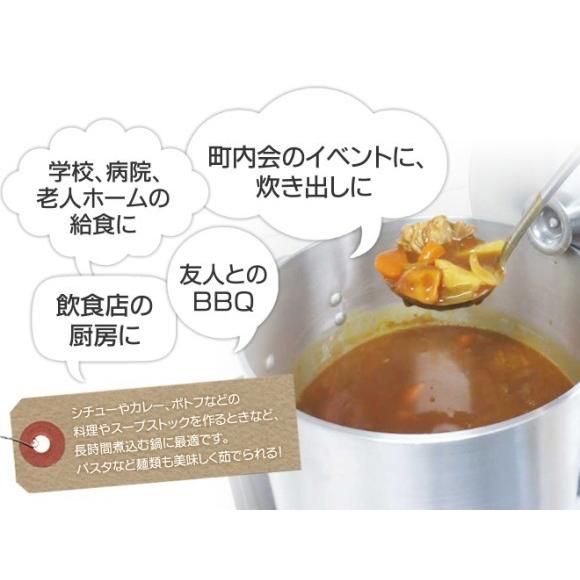 アルミ寸胴鍋 55cm 118L 蓋付き 寸胴鍋 業務用アルミ鍋 両手鍋 アルミ