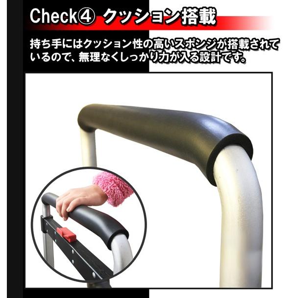 折り畳み台車 PC-100 台車 手押し台車 折りたたみ 業務用台車 軽量静音 コンパクト 業務用 ハンドトラック 軽量台車 PC100 |  | 04