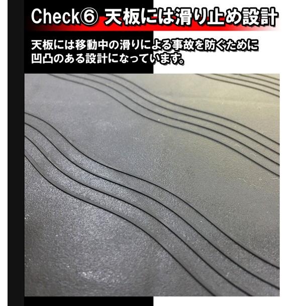 折り畳み台車 PC-100 台車 手押し台車 折りたたみ 業務用台車 軽量静音 コンパクト 業務用 ハンドトラック 軽量台車 PC100 |  | 05