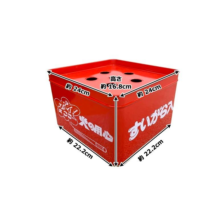 訳あり：傷・汚れ・塗装剥がれ　灰皿　TI-182　吸い殻入れ　屋外灰皿　水受けなし　スタンド灰皿　屋外用灰皿　業務用　工事現場　コンビニ　分煙　屋外 |  | 02