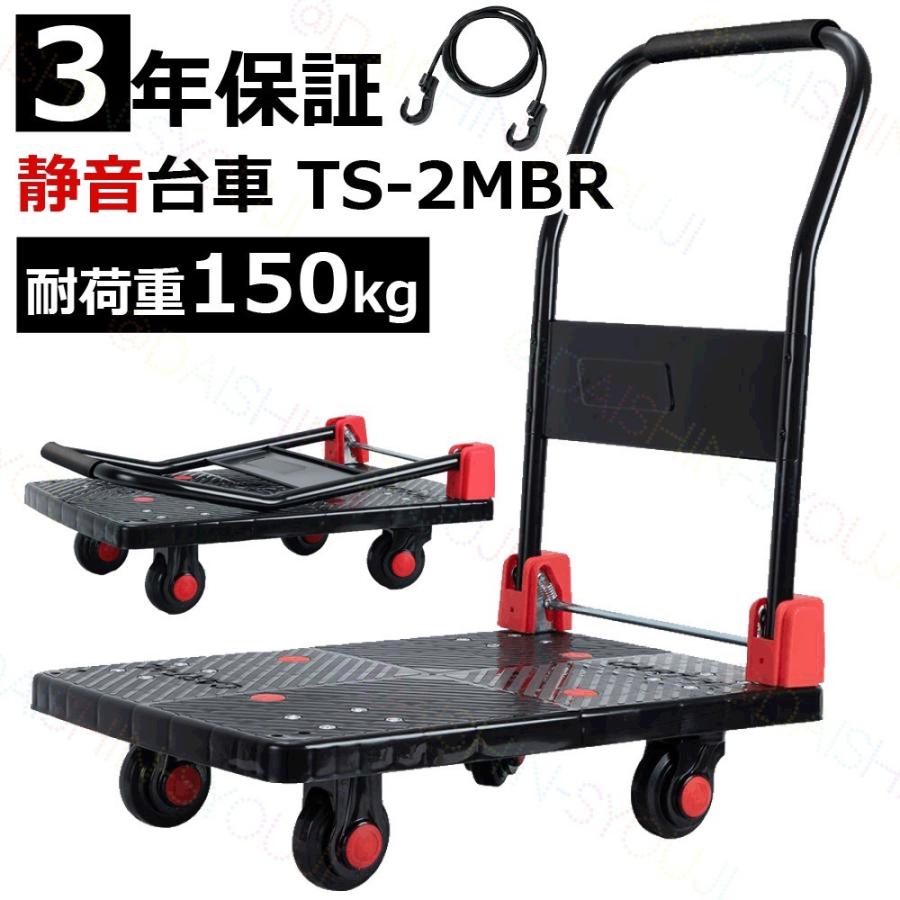 手渡し限定 FUJIxTOMATO Low-Pro 55cm 国内100台限定車 国内100台限定車】FUJI×TOMATO Low-Pro - メルカリ