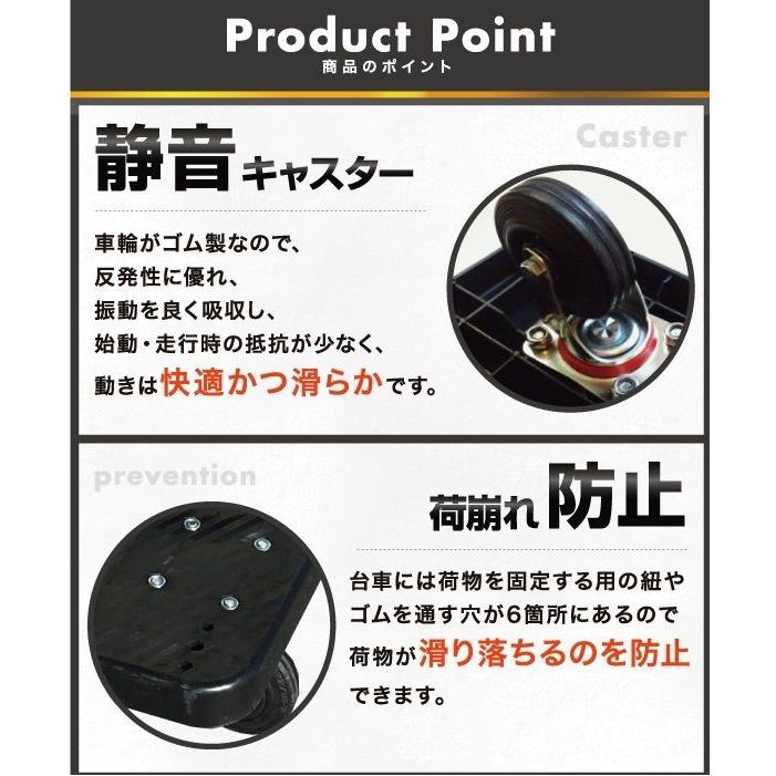 台車 折りたたみ台車 150kg 業務用 手押し台車 軽量静音 ハンドトラック 運搬台車 3年保証 TS-2MBR｜kainetspg｜04