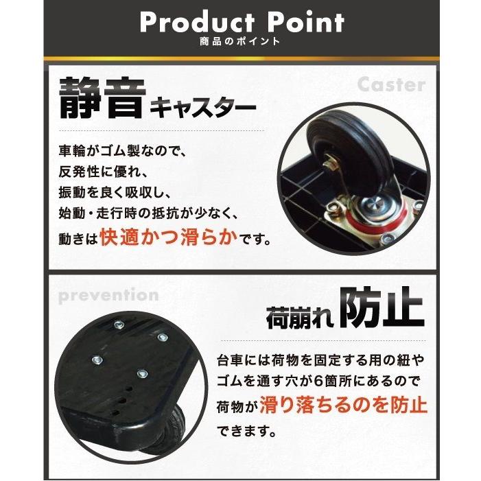 台車 折りたたみ式 TS-2MB 150kg 静音 手押し台車 平台車 ハンドトラック 軽量 業務用 家庭用 荷物 運搬 移動 省スペース収納 3年保証 | ブランド登録なし | 03