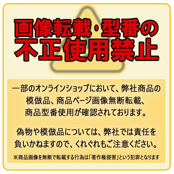 タオルウォーマー TW-18F 1年保証 ホワイト 縦開き・前開き 18L ホットキャビ おしぼり蒸し器 タオル蒸し器 業務用 ホットウォーマー｜kainetspg｜11