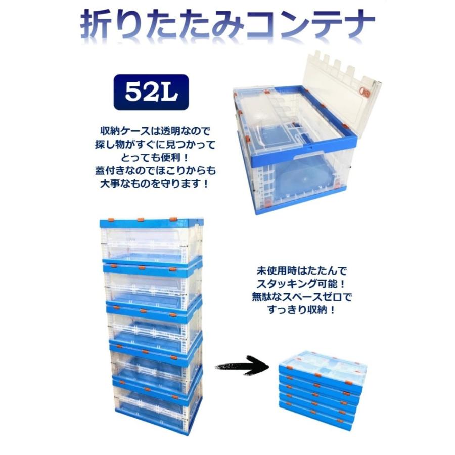 青いプラスチック収納ボックス 折りたたみコンテナ　オリコン　12個セット Amazon｜[ K6428：バラ売り ] 折りたたみコンテナ オリコン