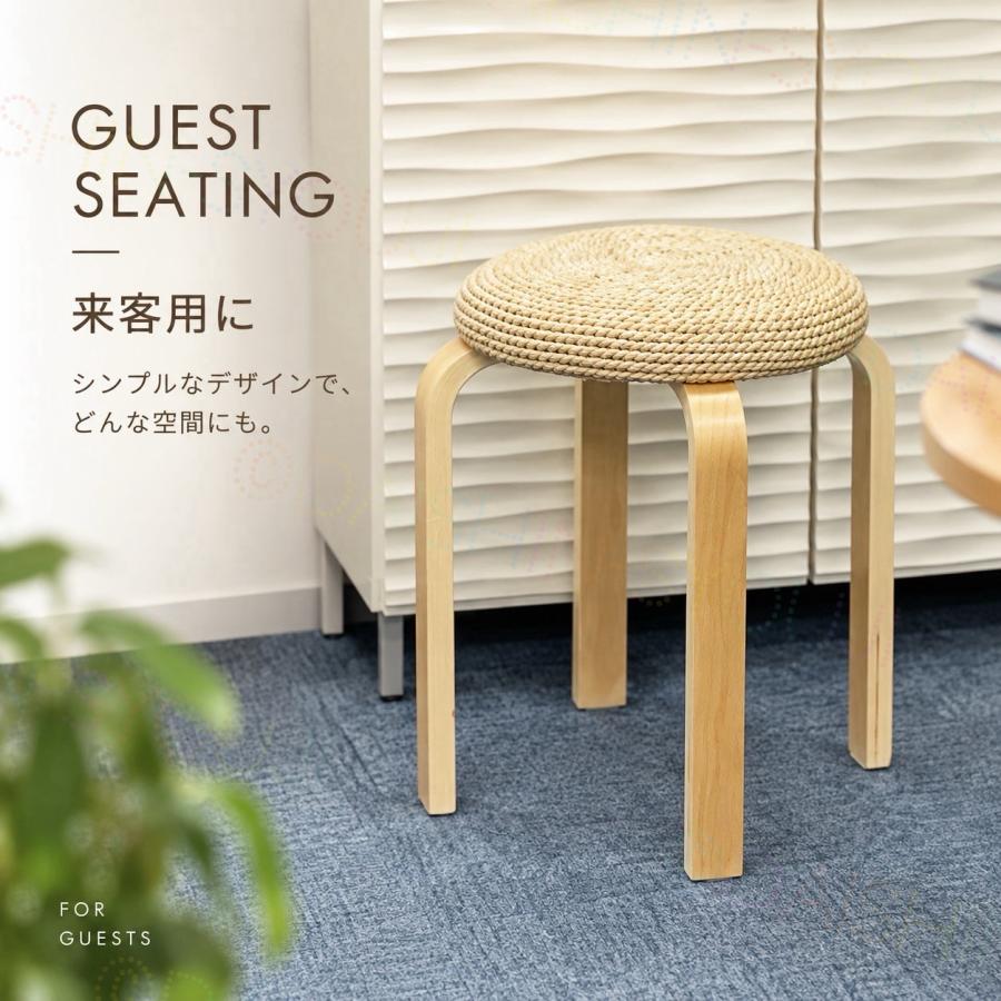 木製スツール 2脚セット グリーン 丸椅子 スタッキング 木製椅子 ファブリック 北欧 おしゃれ ラウンドチェア 来客用 玄関 腰掛け 補助椅子 リビング ダイニング | ブランド登録なし | 06