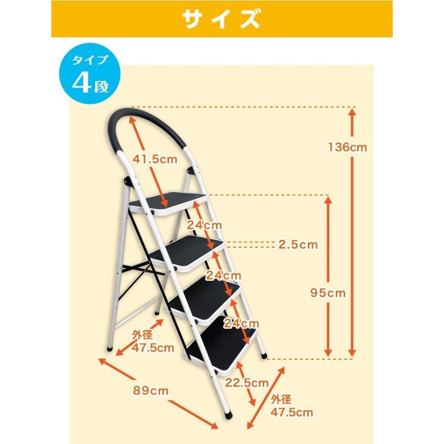 脚立 5段 折りたたみ XB-5 ブラック 踏み台 きゃたつ 作業台 ステップ