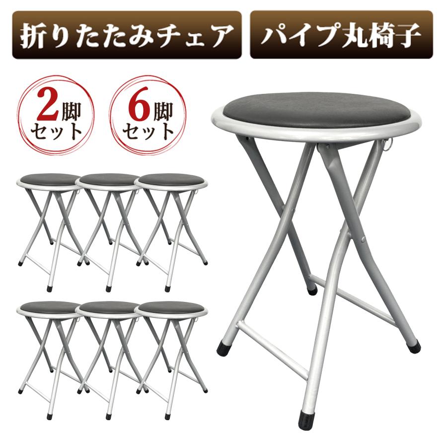 【未使用／箱なし】ツーアングリルチェア L×フットレス×フットボール　3点セット 未使用／箱なし】ツーアングリルチェア L×フットレス×フットボール 3点