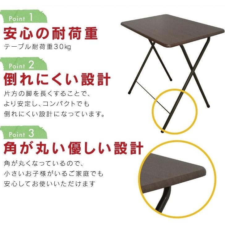 ハイテーブル 折り畳み 高さ70cm YSF-7571 アイボリー ミニテーブル