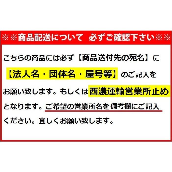 高脚 会議用テーブル 折りたたみテーブル 会議テーブル ミーティングテーブル 長机 会議机 高脚テーブル 棚付き 幅1800×奥行き450×高さ700mm 会議デスク｜kainetspg｜07