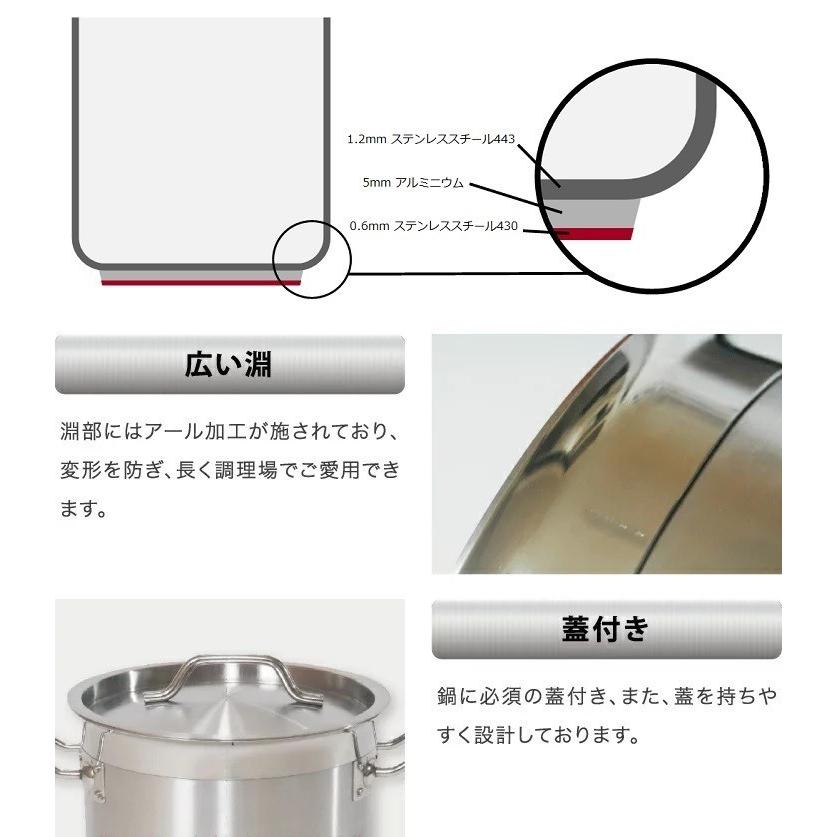 IH対応 ステンレス寸胴鍋 45cm 業務用 蓋付 鍋 カレー鍋 スープ IH対応 ステンレス寸胴鍋 45cm 業務用 蓋付 鍋 カレー鍋 スープ