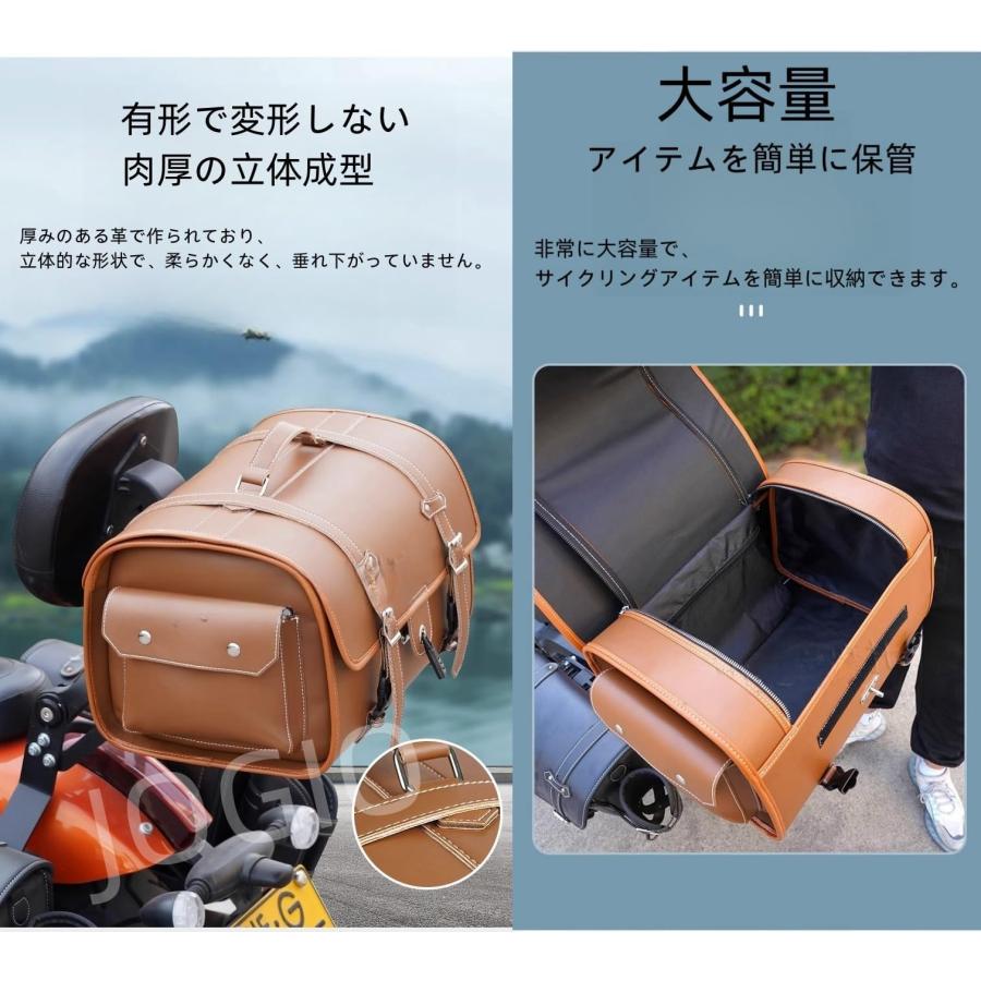 バイク リアボックス 33L トップケース バイクボックス バイク用