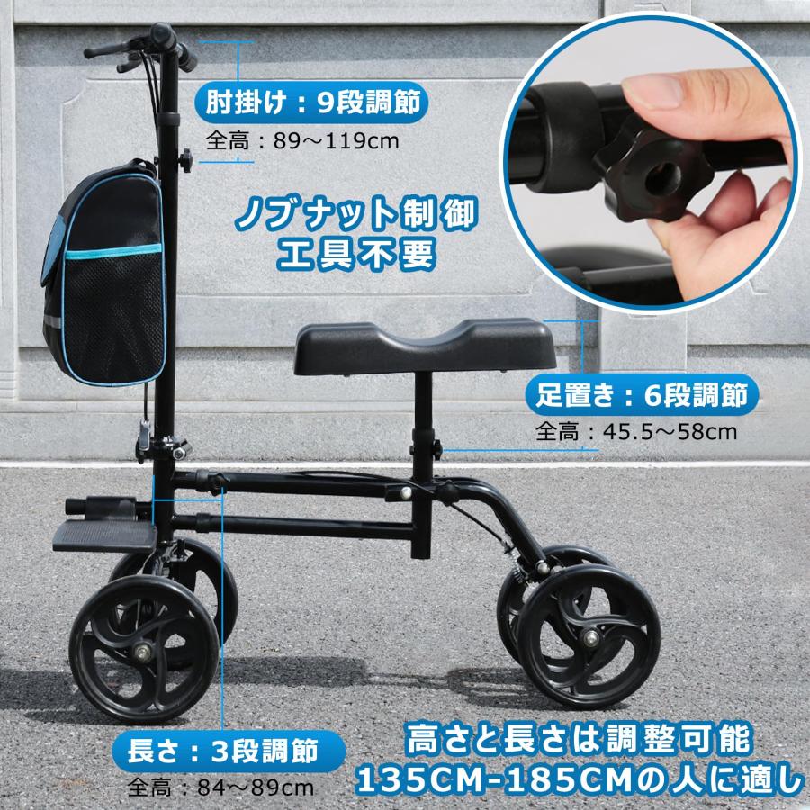 歩行器 室内 屋外 歩行補助具 折りたたみ 車椅子 高齢者用 足の怪我 脚