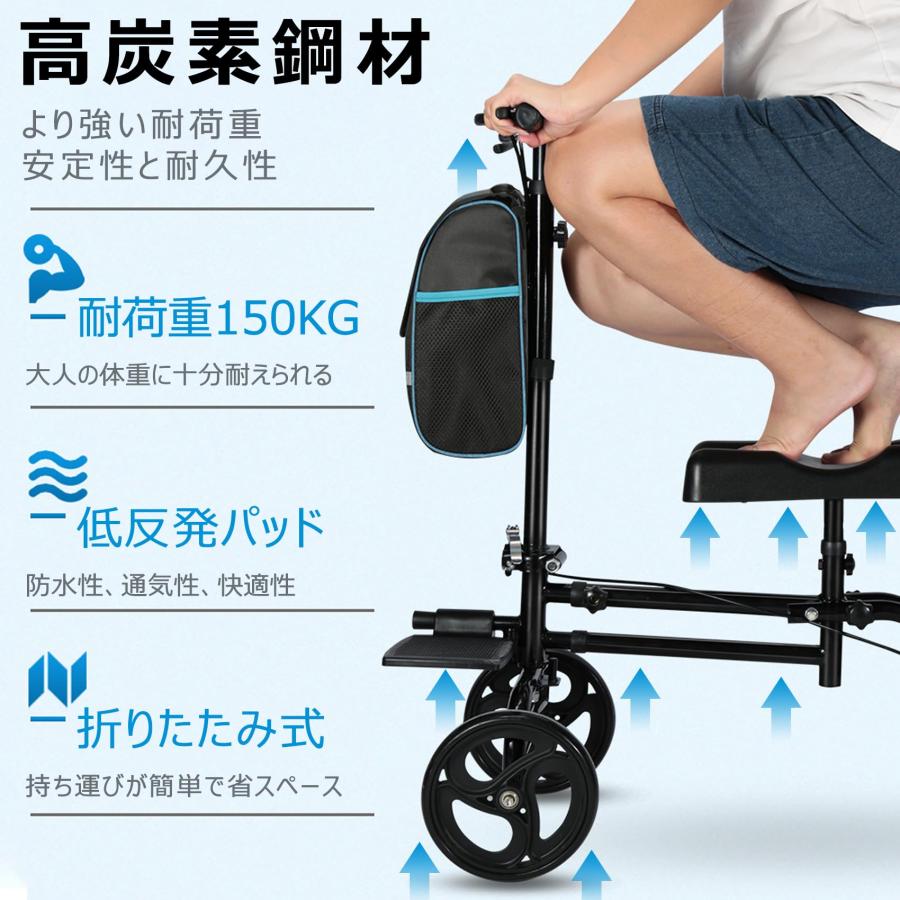 歩行器 室内 屋外 歩行補助具 折りたたみ 車椅子 高齢者用 足の怪我 脚