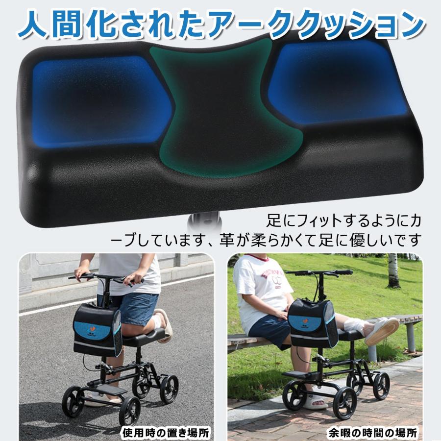 歩行器 室内 屋外 歩行補助具 折りたたみ 車椅子 高齢者用 足の怪我 脚 