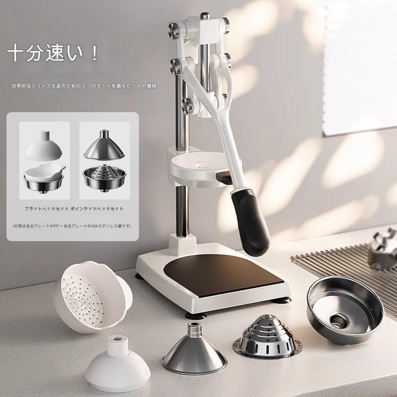 手動ジューサー、フルーツジュースマシン、フルーツスクイーザー多機能