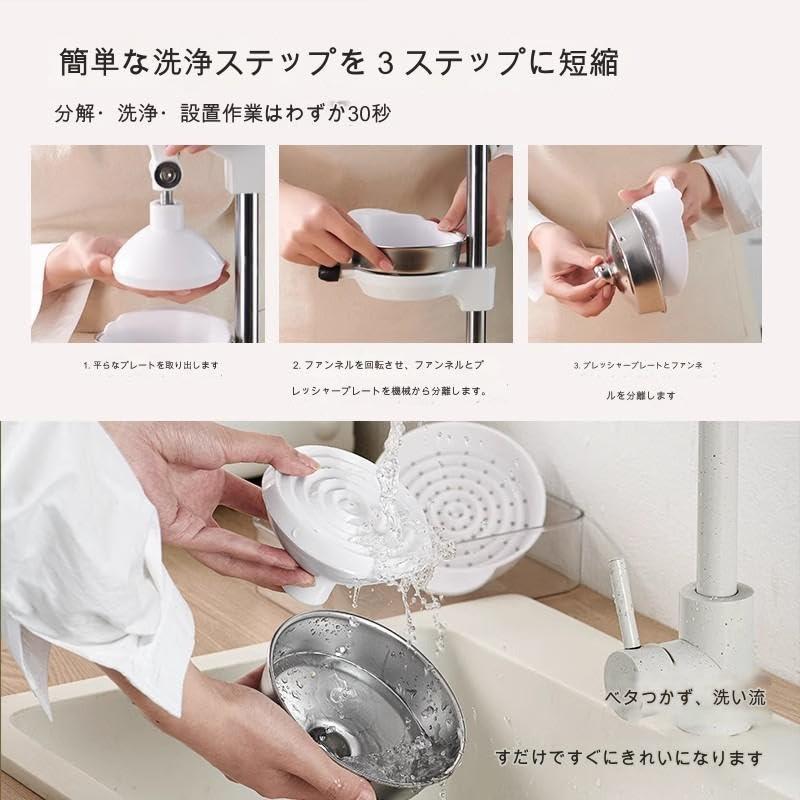 手動ジューサー、フルーツジュースマシン、フルーツスクイーザー多機能