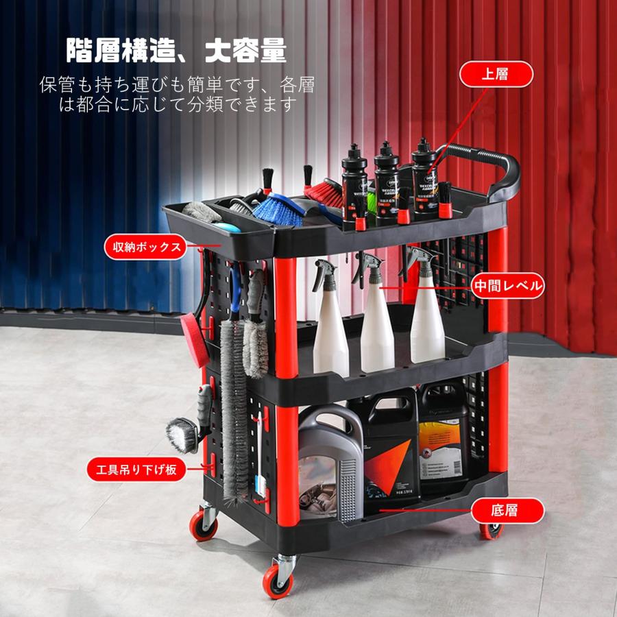 ツールワゴン 3段 ワーキングカート工具ワゴン 高強度PP ツール