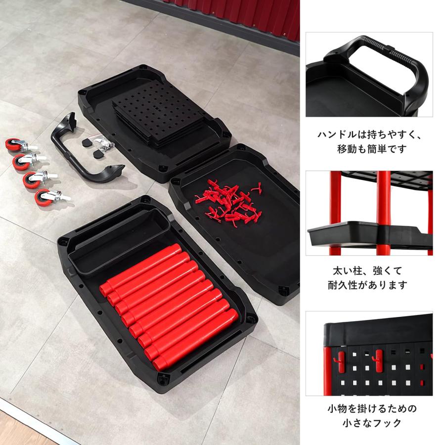 ツールワゴン 3段 ワーキングカート工具ワゴン 高強度PP ツール
