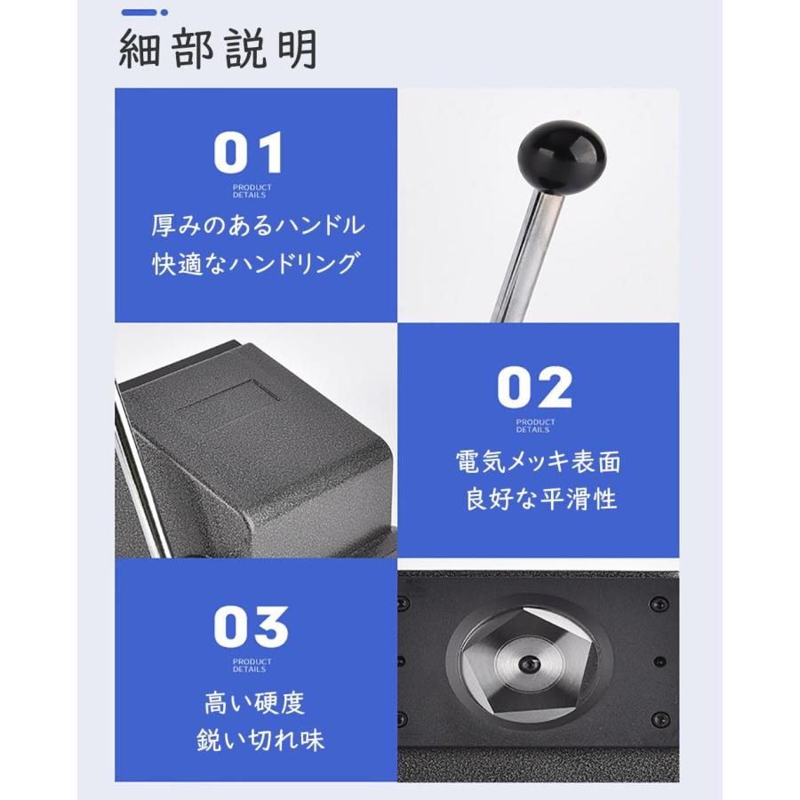 バッジボタンメーカー 4.5kg 缶バッジマシーンと使用 円形カッター 