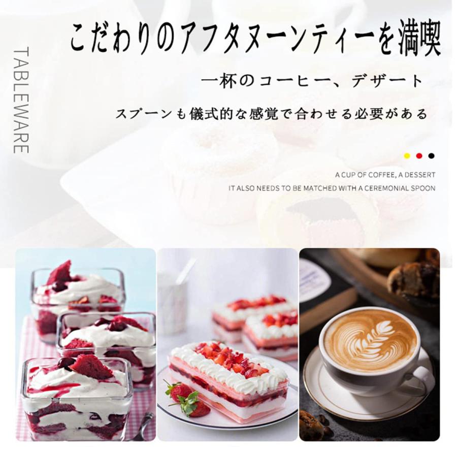 4本セットバースプーン 304ステンレス製 マドラー 19.4cm + 21.9cm