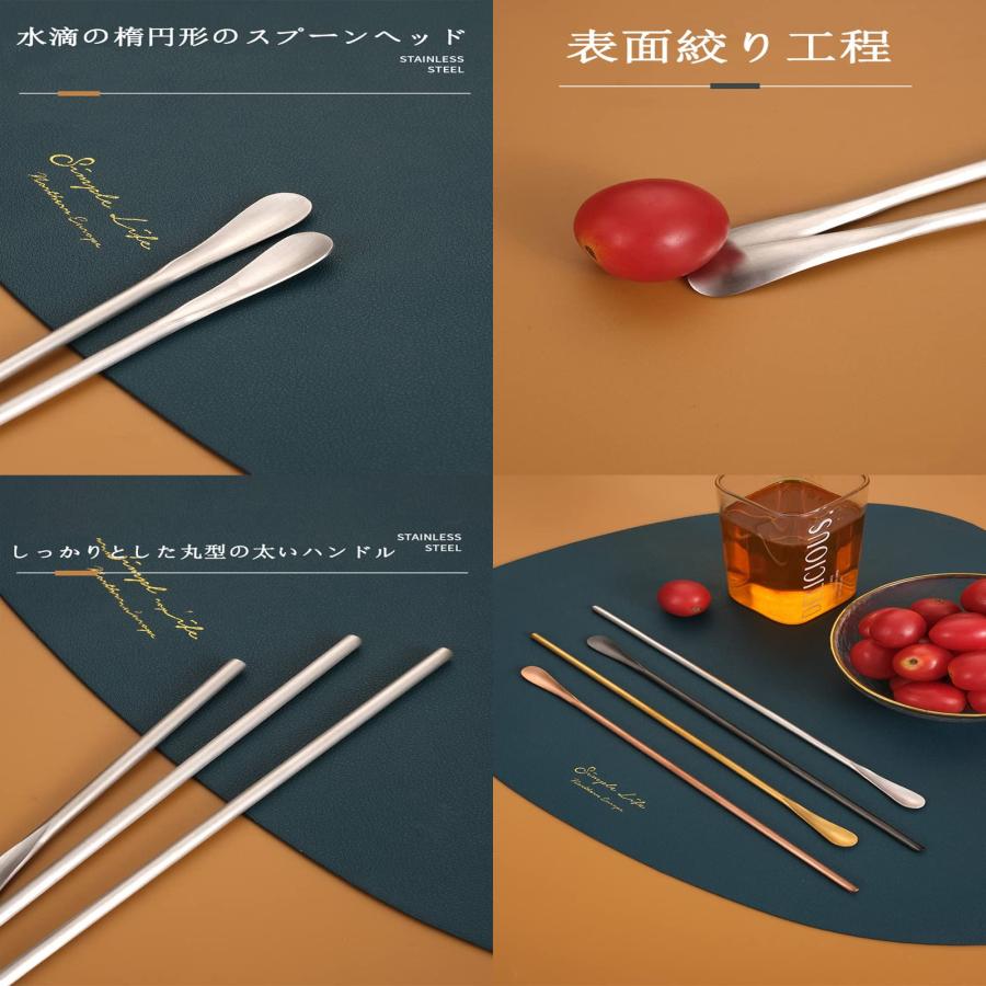 4本セットバースプーン 304ステンレス製 マドラー 19.4cm + 21.9cm