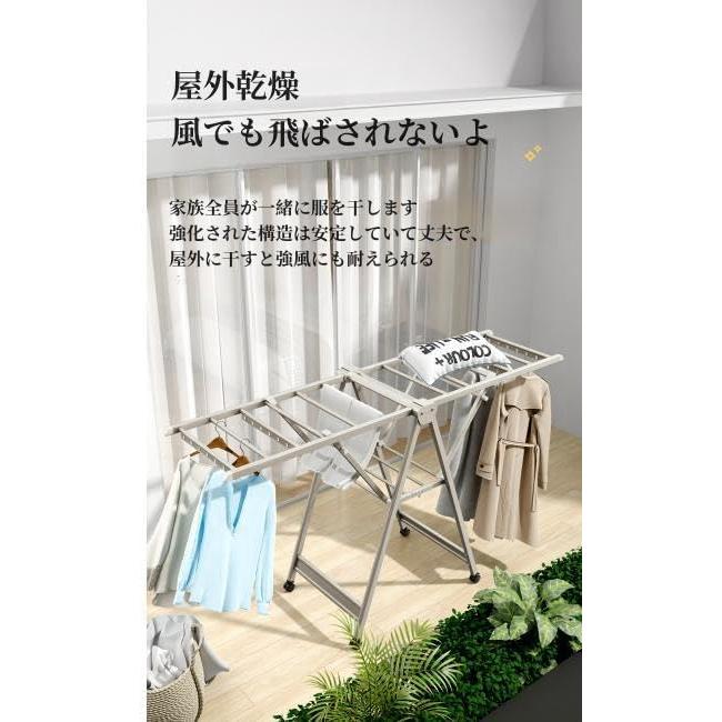 家庭用折りたたみ衣類乾燥ラック、屋内および屋外の寝室、アルミニウム