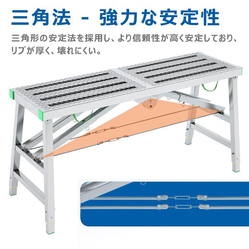 足場台 洗車台 作業台 脚立 軽量 踏み台 折りたたみ式 アルミ足場台